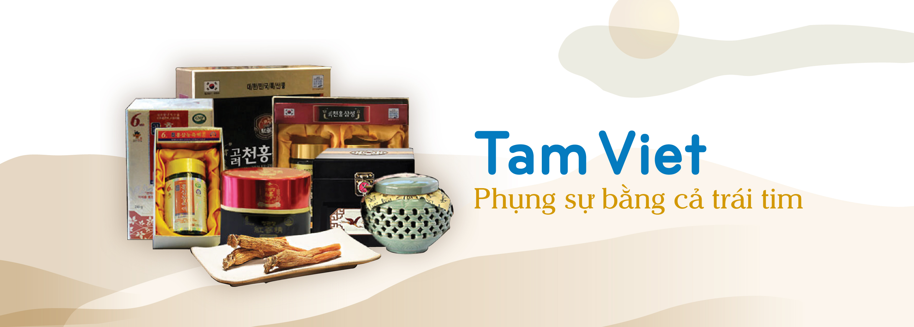 Slide trang chủ 2